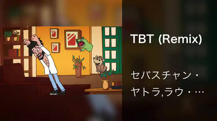 TBT (Remix)
