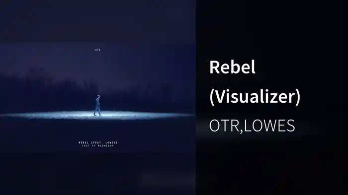 Rebel (Visualizer)