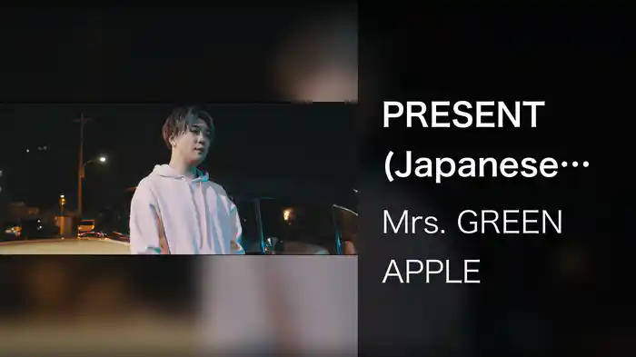 PRESENT (Japanese ver.)
