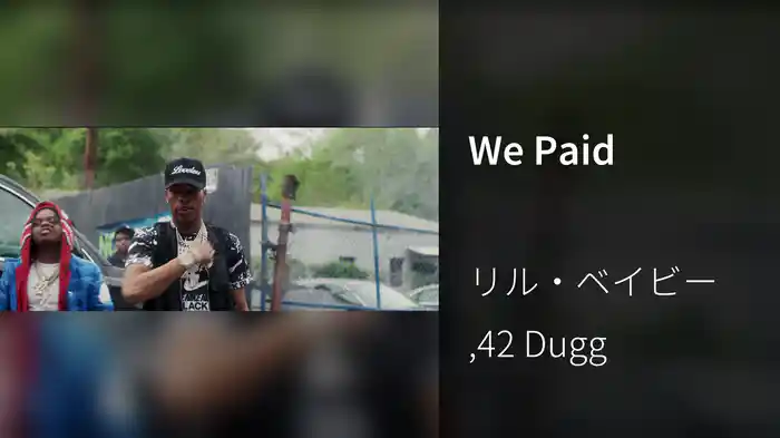 We Paid