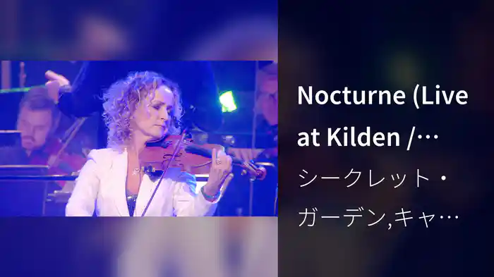 Nocturne (Live at Kilden / 2015)