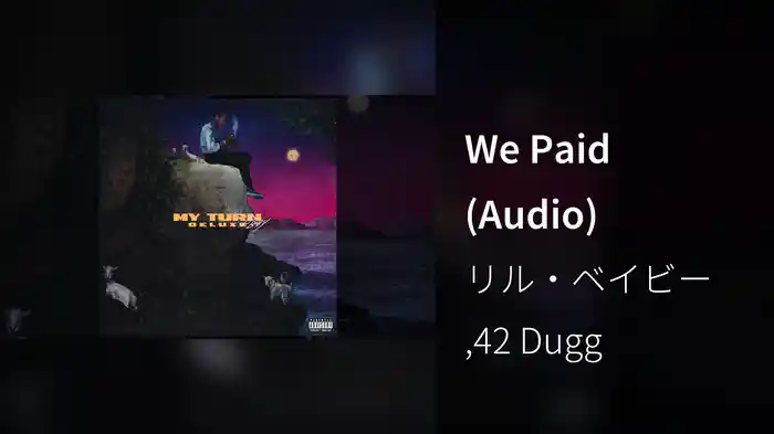We Paid (Audio)