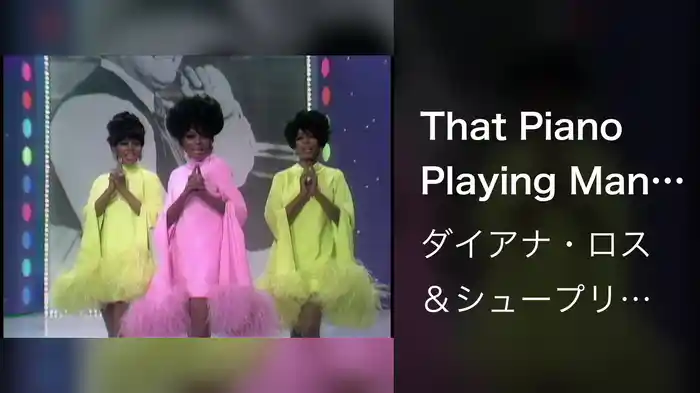 That Piano Playing Man/Honeysuckle Rose/Ain't Misbehavin' (Medley/Live On The Ed Sullivan Show, March 24, 1968)