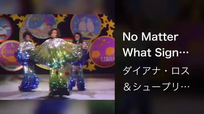 No Matter What Sign You Are (Live On The Ed Sullivan Show, May 11, 1969)