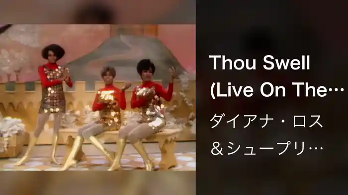 Thou Swell (Live On The Ed Sullivan Show, November 19, 1967)