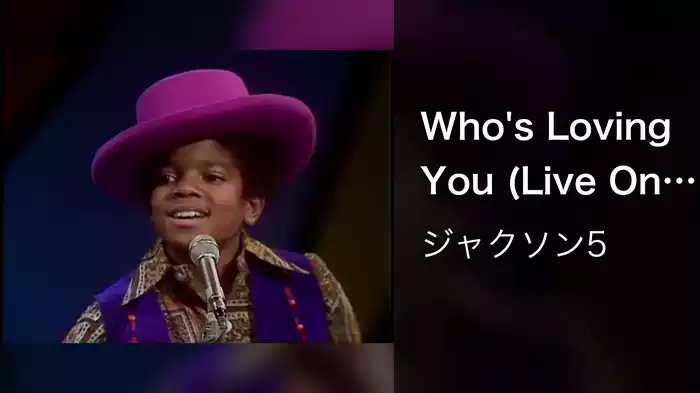 Who's Loving You (Live On The Ed Sullivan Show, December 14, 1969)