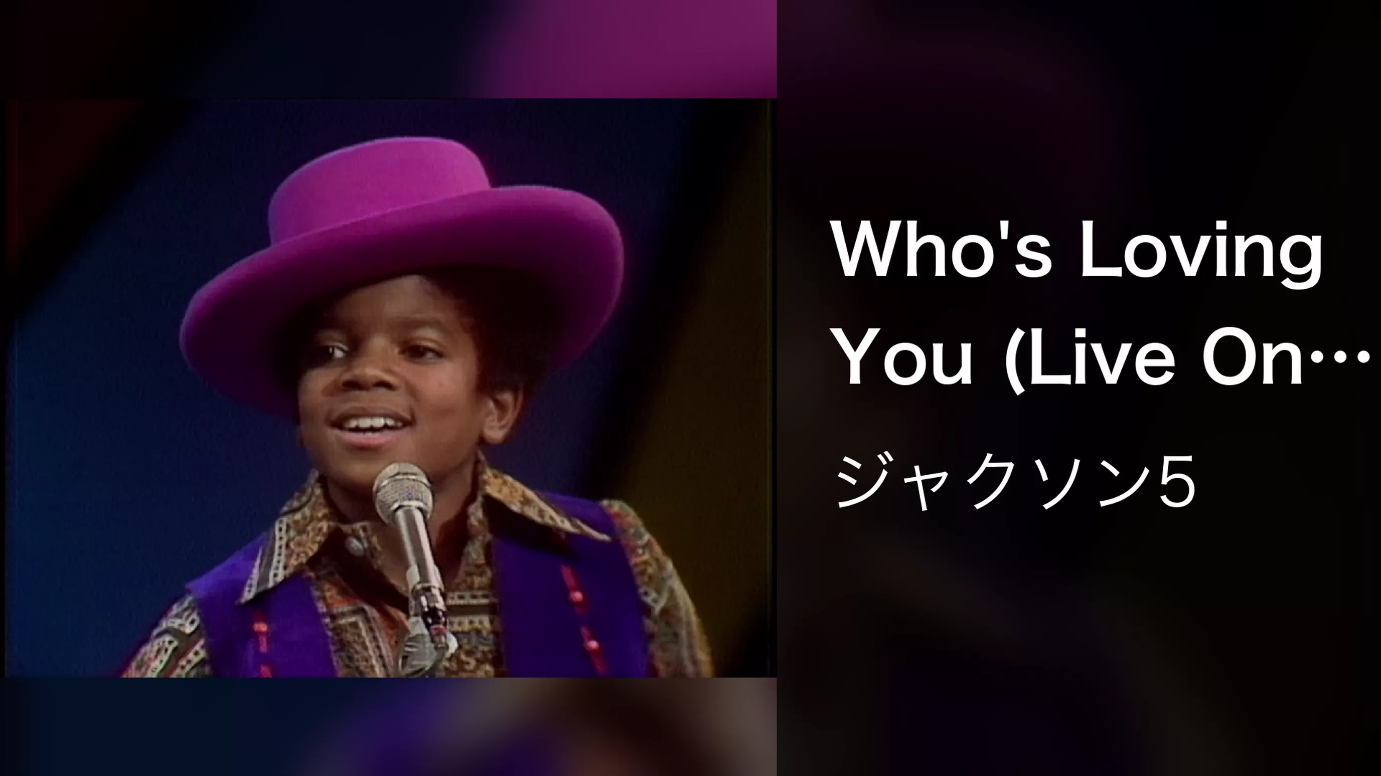 Who's Loving You (Live On The Ed Sullivan Show, December 14, 1969)