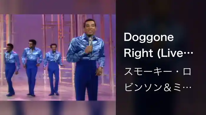 Doggone Right (Live On The Ed Sullivan Show, June 1, 1969)