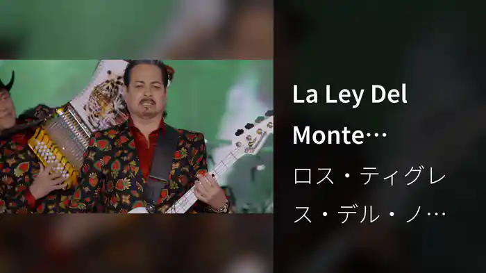 La Ley Del Monte (Musical)