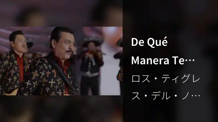 De Qué Manera Te Olvido (Musical)