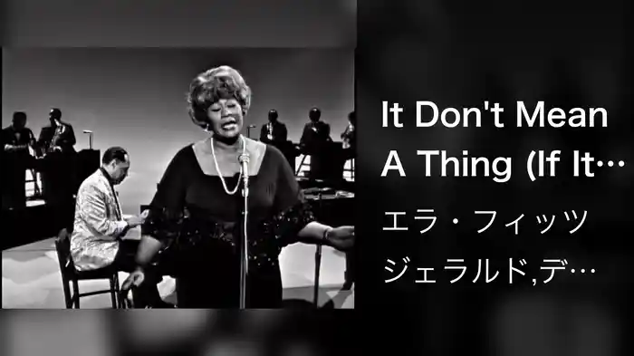 It Don't Mean A Thing (If It Ain't Got That Swing) (Live On The Ed Sullivan Show, March 7, 1965)