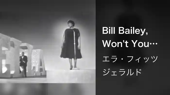 Bill Bailey, Won't You Please Come Home (Live On The Ed Sullivan Show, May 5, 1963)