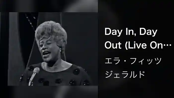 Day In, Day Out (Live On The Ed Sullivan Show, November 29, 1964)