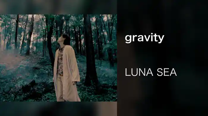 gravity