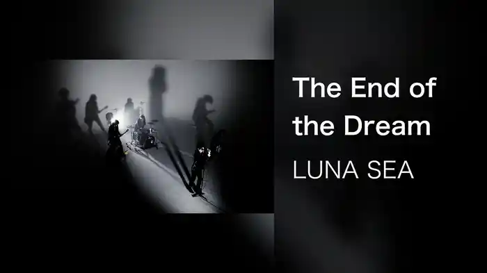 The End of the Dream