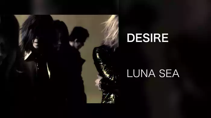 DESIRE