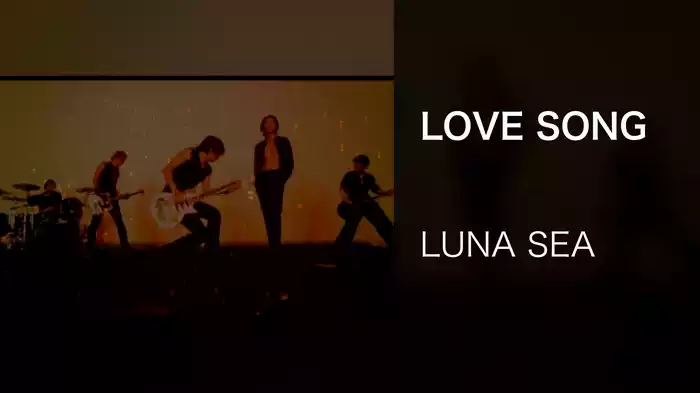 LOVE SONG