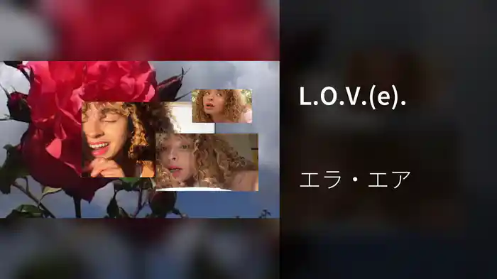 L.O.V.(e).