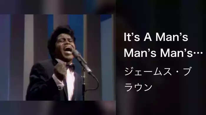 It’s A Man’s Man’s Man’s World/Please, Please, Please (Medley/Live On The Ed Sullivan Show, May 1, 1966)