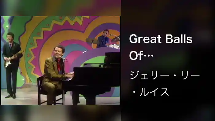 Great Balls Of Fire/What'd I Say/Whole Lotta Shakin' Goin' On (Medley/Live On The Ed Sullivan Show, November 16, 1969)