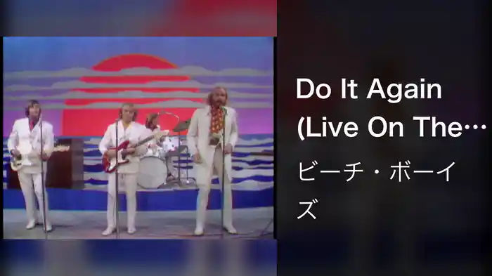 Do It Again (Live On The Ed Sullivan Show, October 13, 1968)