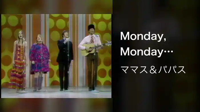 Monday, Monday (Live On The Ed Sullivan Show, December 11, 1966)