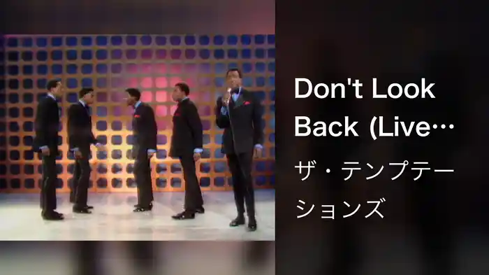 Don't Look Back (Live On The Ed Sullivan Show, November 19, 1967)