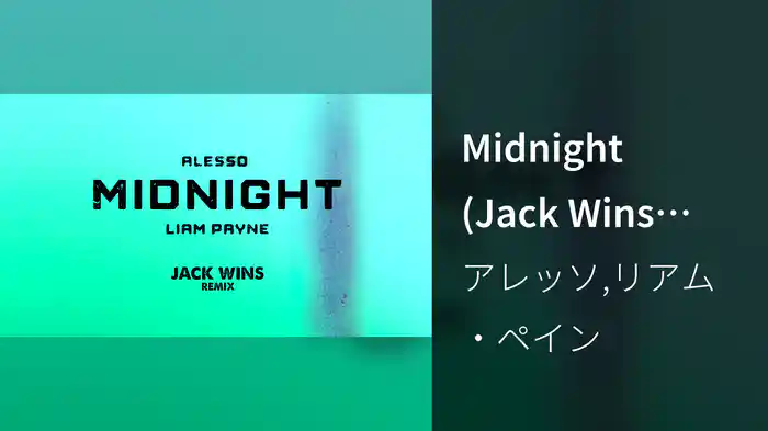 Midnight (Jack Wins Remix / Audio)