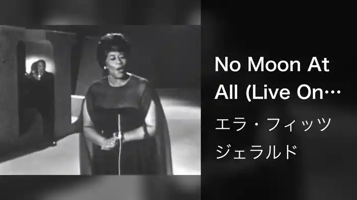 No Moon At All (Live On The Ed Sullivan Show, May 5, 1963)
