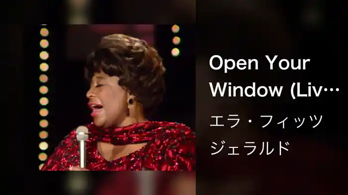 Open Your Window (Live On The Ed Sullivan Show, November 23, 1969)