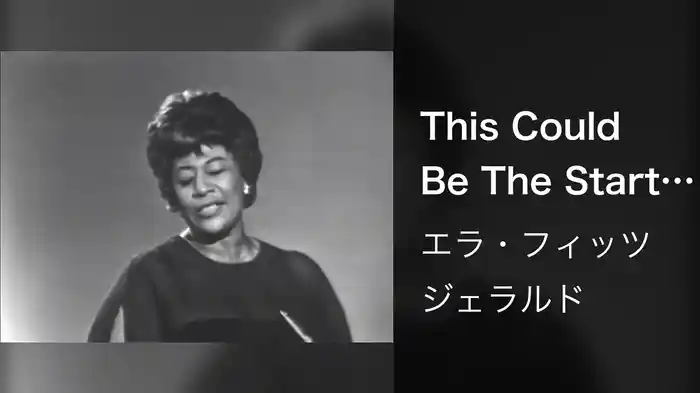 This Could Be The Start Of Something Big (Live On The Ed Sullivan Show, May 5, 1963)