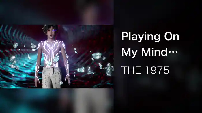 Playing On My Mind (Visualiser)