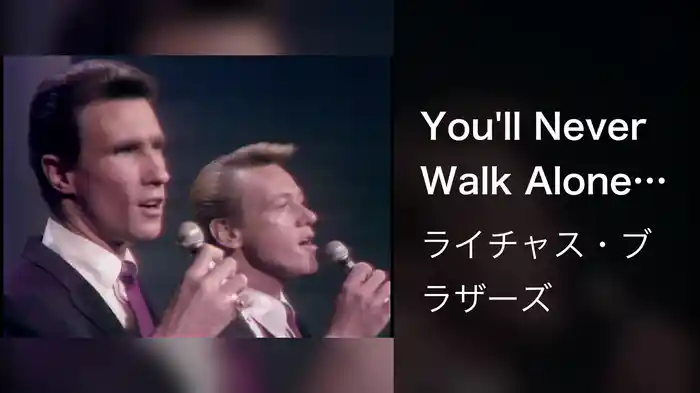 You'll Never Walk Alone (Live On The Ed Sullivan Show, November 7, 1965)