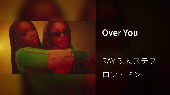 Over You