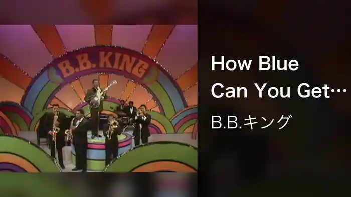 How Blue Can You Get (Live On The Ed Sullivan Show, October 18, 1970)