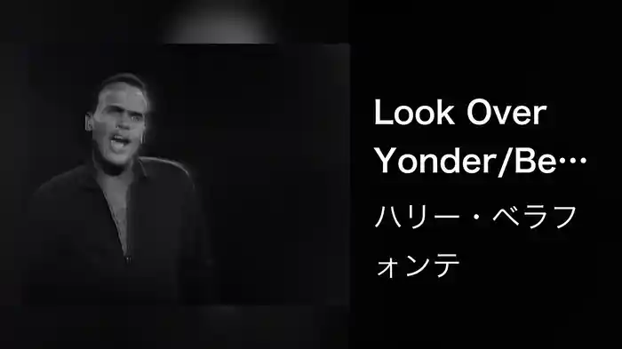 Look Over Yonder/Be My Woman, Gal (Medley / Live On The Ed Sullivan Show, March 29, 1964)