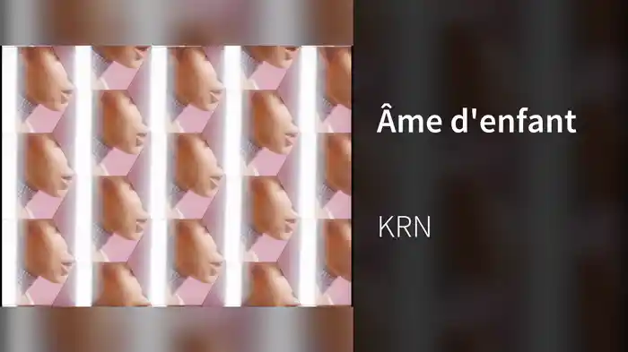 Âme d'enfant