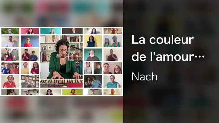 La couleur de l'amour confinée