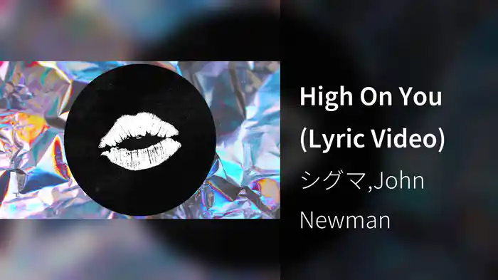 High On You (Lyric Video)