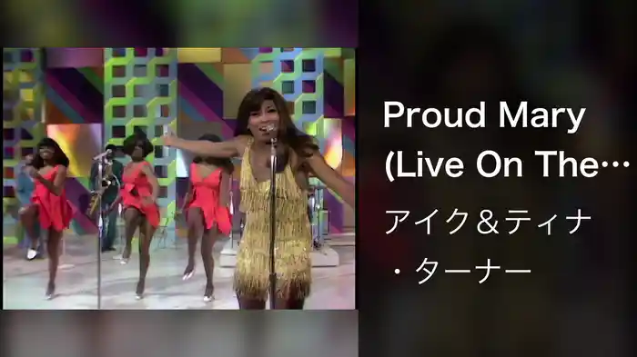 Proud Mary (Live On The Ed Sullivan Show, January 11, 1970)