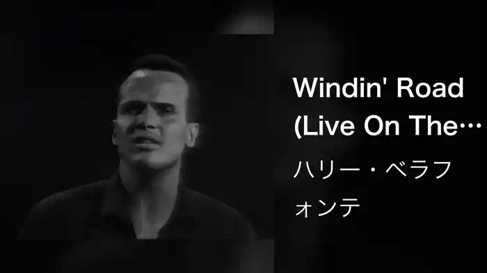 Windin' Road (Live On The Ed Sullivan Show, March 29, 1964)