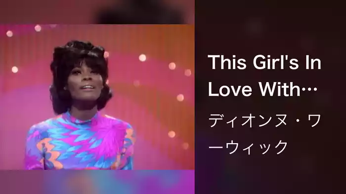 This Girl's In Love With You (Live On The Ed Sullivan Show, March 23, 1969)