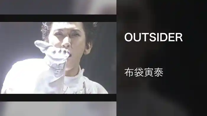 OUTSIDER