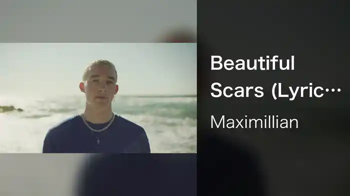 Beautiful Scars (Lyric Video)