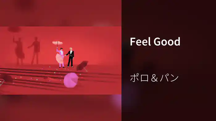 Feel Good