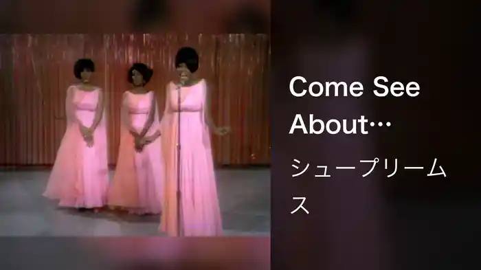 Come See About Me/Stop! In The Name Of Love/You Can't Hurry Love (Medley/Live On The Ed Sullivan Show, December 4, 1966)