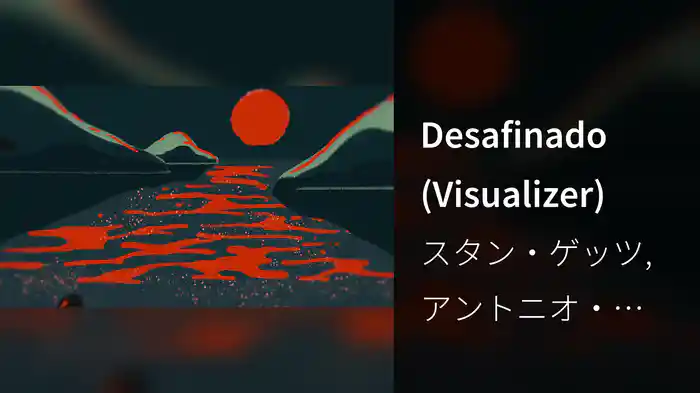 Desafinado (Visualizer)