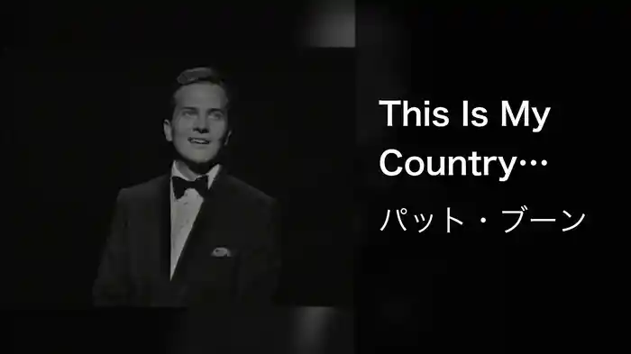 This Is My Country (Live On The Ed Sullivan Show, June 2, 1963)