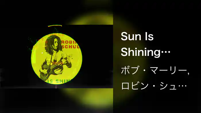 Sun Is Shining (Lyric Video)