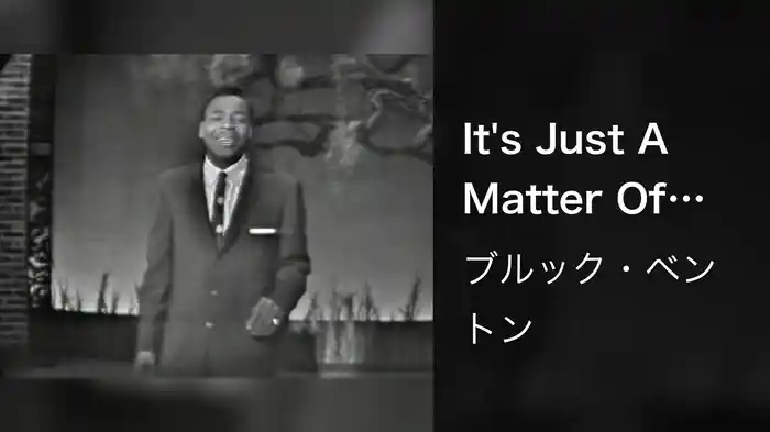 It's Just A Matter Of Time (Live On The Ed Sullivan Show, April 12, 1959)